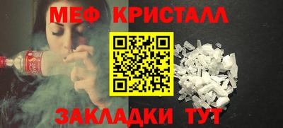 кокаин премиум Ачхой-Мартан