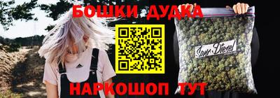 первитин Анапа