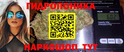 первитин Анапа