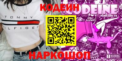 кокаин перу Аша