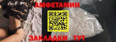 кокаин перу Аша