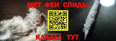 скорость Ангарск