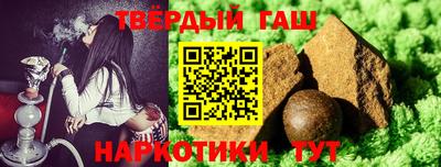 скорость Ангарск