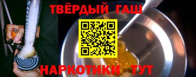 COCAINE Баксан