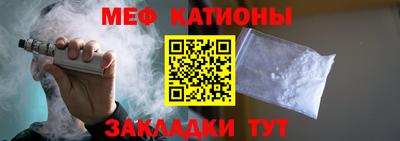 скорость Ангарск